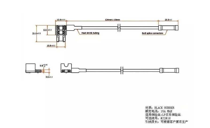 小号取电器图纸.png